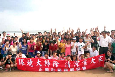 淨灘博餅聚餐 金湖金沙鎮民歡度秋節(圖)