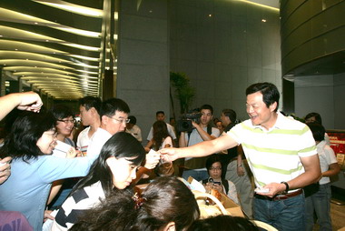 北縣縣府員工低碳上班日(圖)