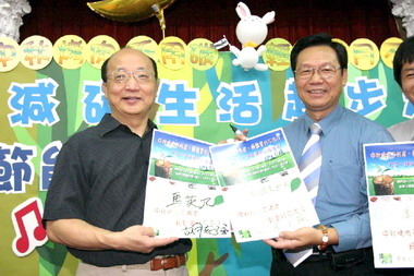 環保局舉辦烤肉不用炭活動(圖)