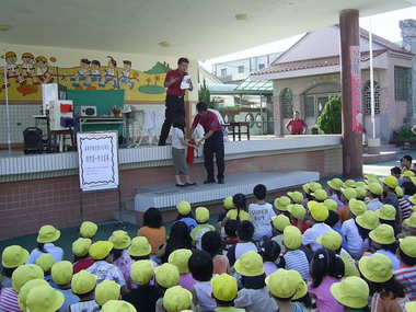 落實電氣火災防火教育(圖)