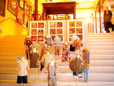 幾米創作10年展 即日起展出(圖)