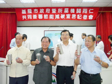 張通榮響應節能減碳無悔措施(圖)