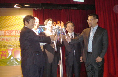 創意的設計大展(圖)