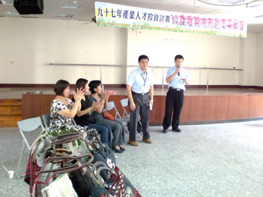 休憩農園產業促進會舉辦在職精進成果展(圖)