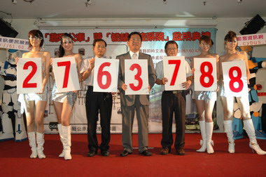 「聰明公車」及「智慧交控」系統正式上路(圖)