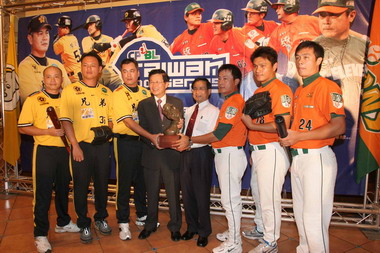 2008中華職棒大聯盟總冠軍賽賽前記者會(圖)