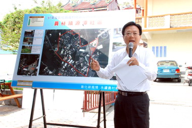 社區農村公共設施改善 再造魅力社區(圖)