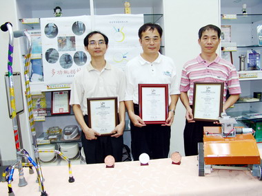 南開參與國際發明展成績亮眼(圖)