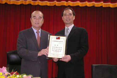 花蓮縣政府舉行副縣長佈達典禮(圖)