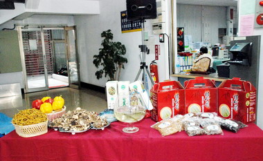 南庄山水節揭開序幕(圖)