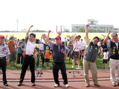 苗市舉辦健康寶貝親子活動(圖)
