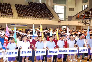 嘉義舉辦社區發展協會業務展(圖)