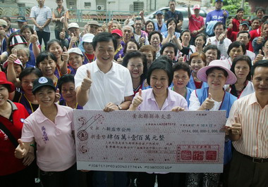 百萬縣民反髒污競賽 新店二連霸 石碇獲獎(圖)