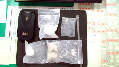 草屯警方查獲罕見毒丸(圖)