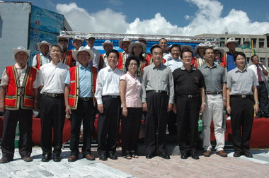 花蓮火車後站廣場啟用典禮(圖)