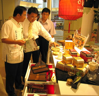 東山咖啡節活動(圖)