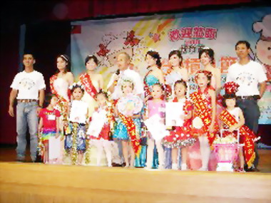 竹市米粉摃丸節閉幕(圖)