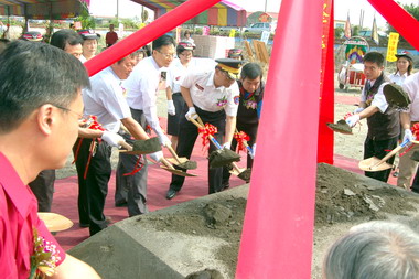 福興消防設施救災據點興建工程動土(圖)