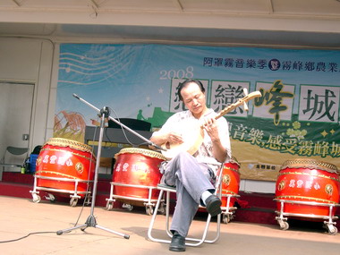 阿罩霧音樂季讚霧峰好山水(圖)