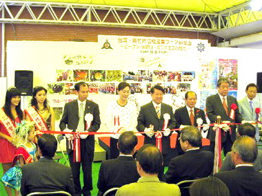 竹市行銷團完成日本岡山市行銷任務(圖)