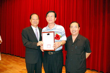 鄭永金表揚績優鄰長(圖)