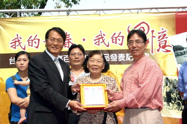 中市舉辦百歲徵文活動(圖)
