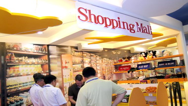 校長英語村遊學體驗研習活動(圖)