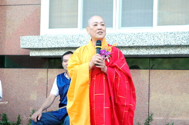 佛教禪光育幼院舉辦新院舍落成典禮(圖)