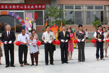 平山里集會所暨社區活動中心「歡喜入厝」(圖)