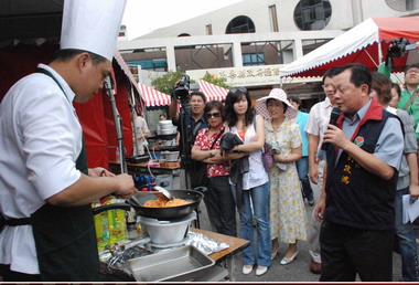 2008苗栗創意美食料理競賽(圖)