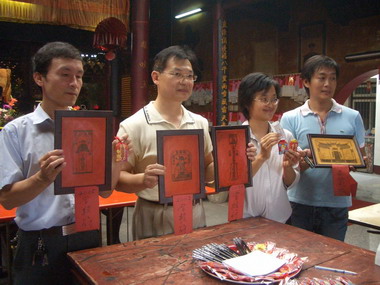 2008昌黎祠韓愈文化祭(圖)