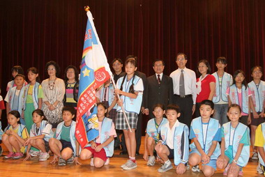 97下半年度司法小志公活動授旗典禮(圖)