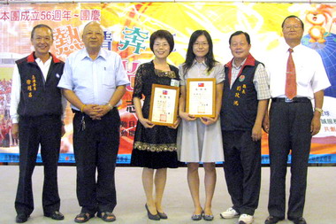 救國團苗栗縣團委會今表揚績優志工(圖)