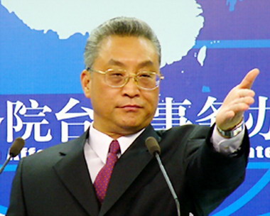 前中國台辦發言人張銘清參訪安平古堡被打(圖)