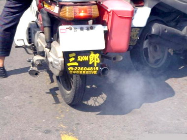 檢舉烏賊車可獲好康獎品(圖)