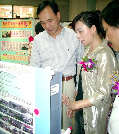 桃園舉辦長期照護機構成果發表(圖)