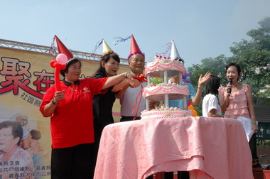 2008年社區照顧關懷據點成果發表會(圖)