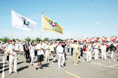台南舉辦廉．正風行健走活動(圖)