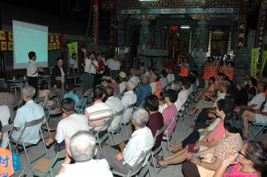 縣府斥資１千多萬進行新港 溪口鄉農村改造(圖)