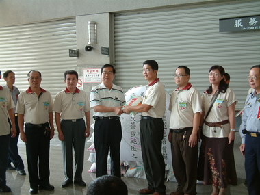 聖道慈善會於12日9時舉行成立大會(圖)