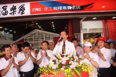 福樂屋 重陽送糕 向耆老致敬活動(圖)