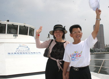 情人碼頭藍色公路首度試航 民眾搶先體驗(圖)