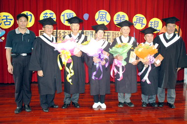 長青學苑結業式縣長嘉勉終身學習精神(圖)