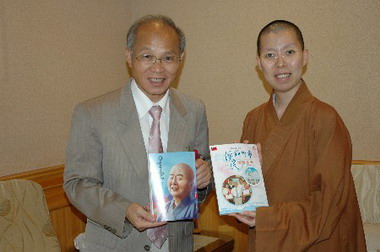 林政則市長拜訪新竹法寶寺新任住持妙(圖)