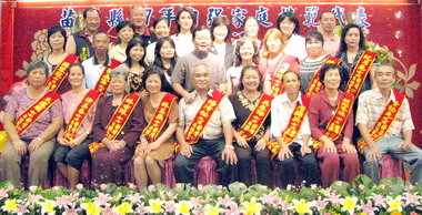 苗栗縣府表揚自強家庭(圖)