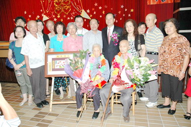 新竹舉辦重陽敬老表揚活動(圖)