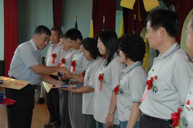 水里二00八年國際儲蓄互助節慶祝活動(圖)