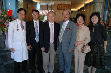 源興聯合診所藥局暨健康醫學管理中心開幕(圖)