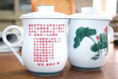 金門地院獎「杯」有創意紀錄輝煌戰績(圖)