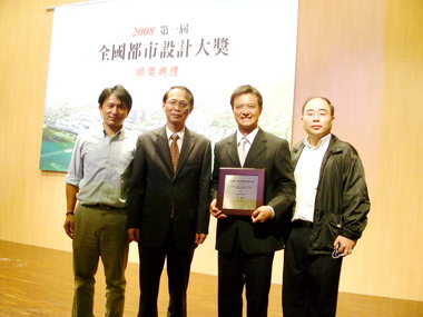 三峽老街再造獲全國都市設計大獎(圖)